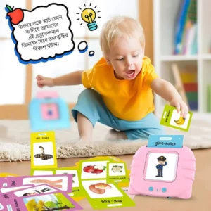 Early Education Kids Flash Card Device